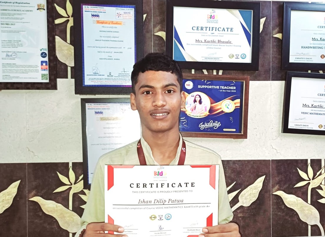 Ishan Patwa image